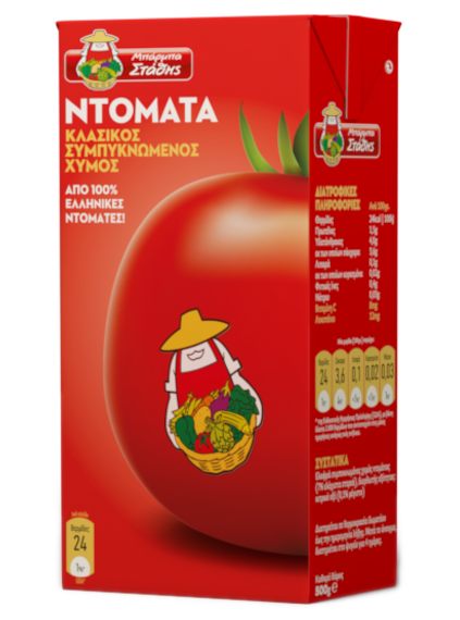 Κλασικός Συμπυκνωμένος Χυμός Ντομάτα